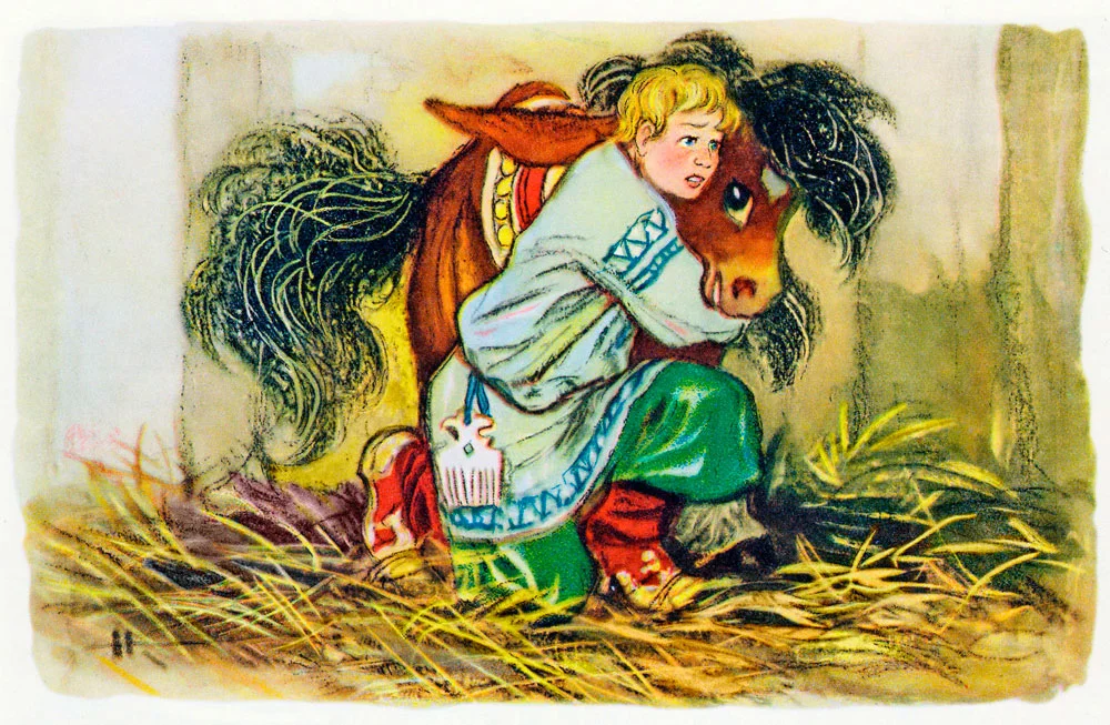Иван обнимает конька-горбунка