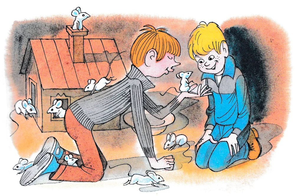 Мышиный домик