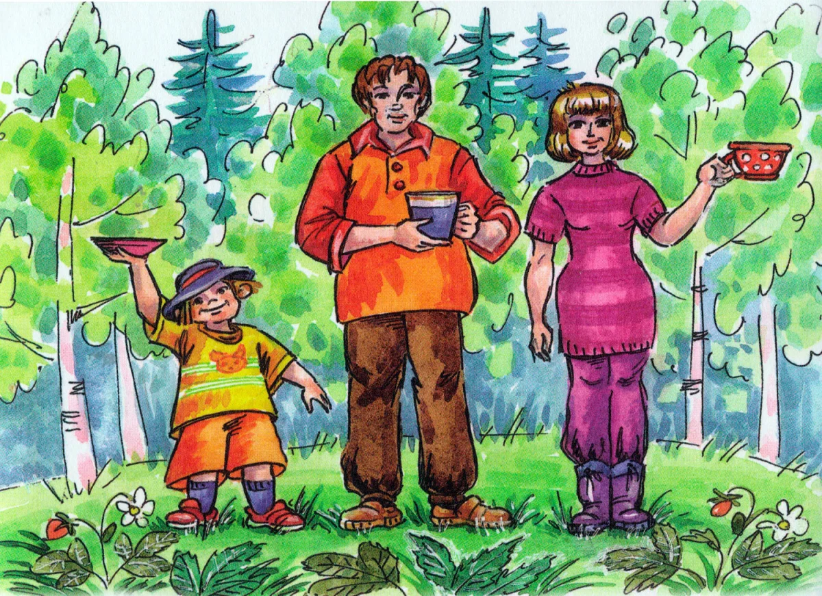 Семья в лесу