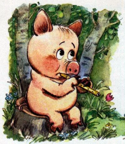 История про поросёнка