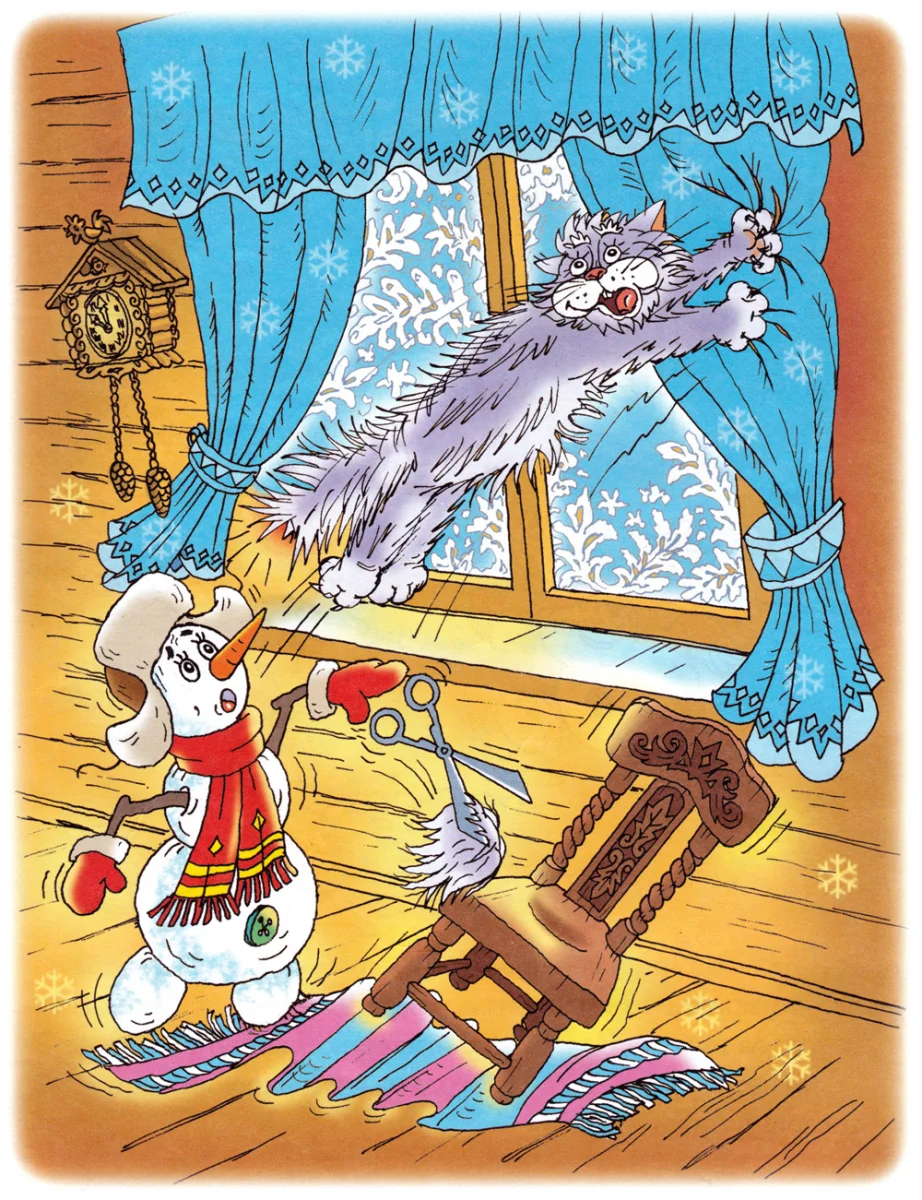 Кот и снеговик испугались