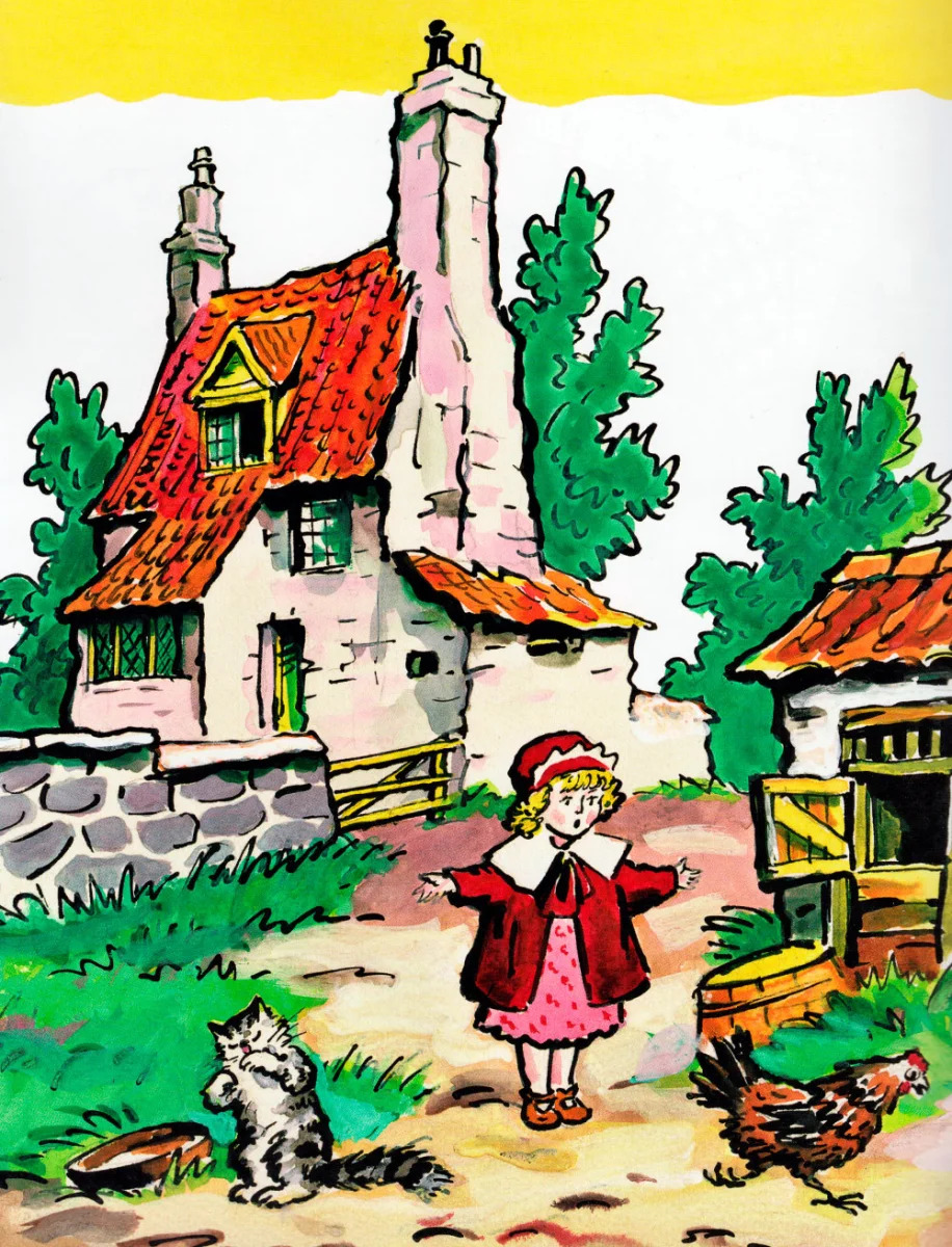 Люси во дворе