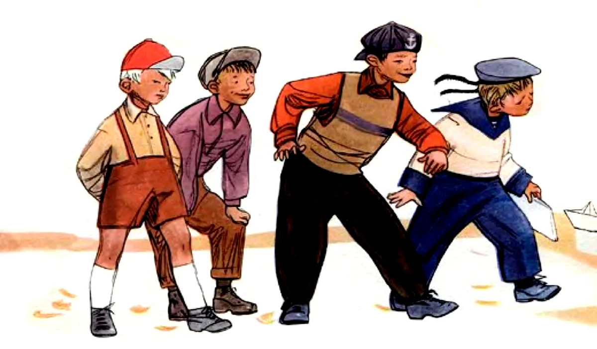 Ребята у лужи