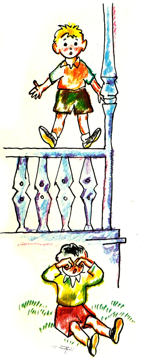 Мальчик упал с веранды