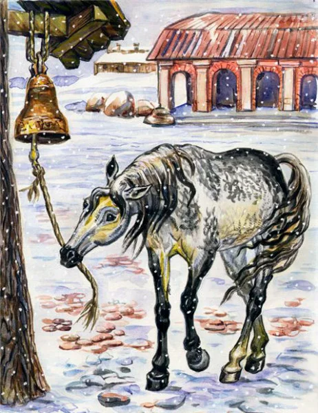 Слепая лошадь