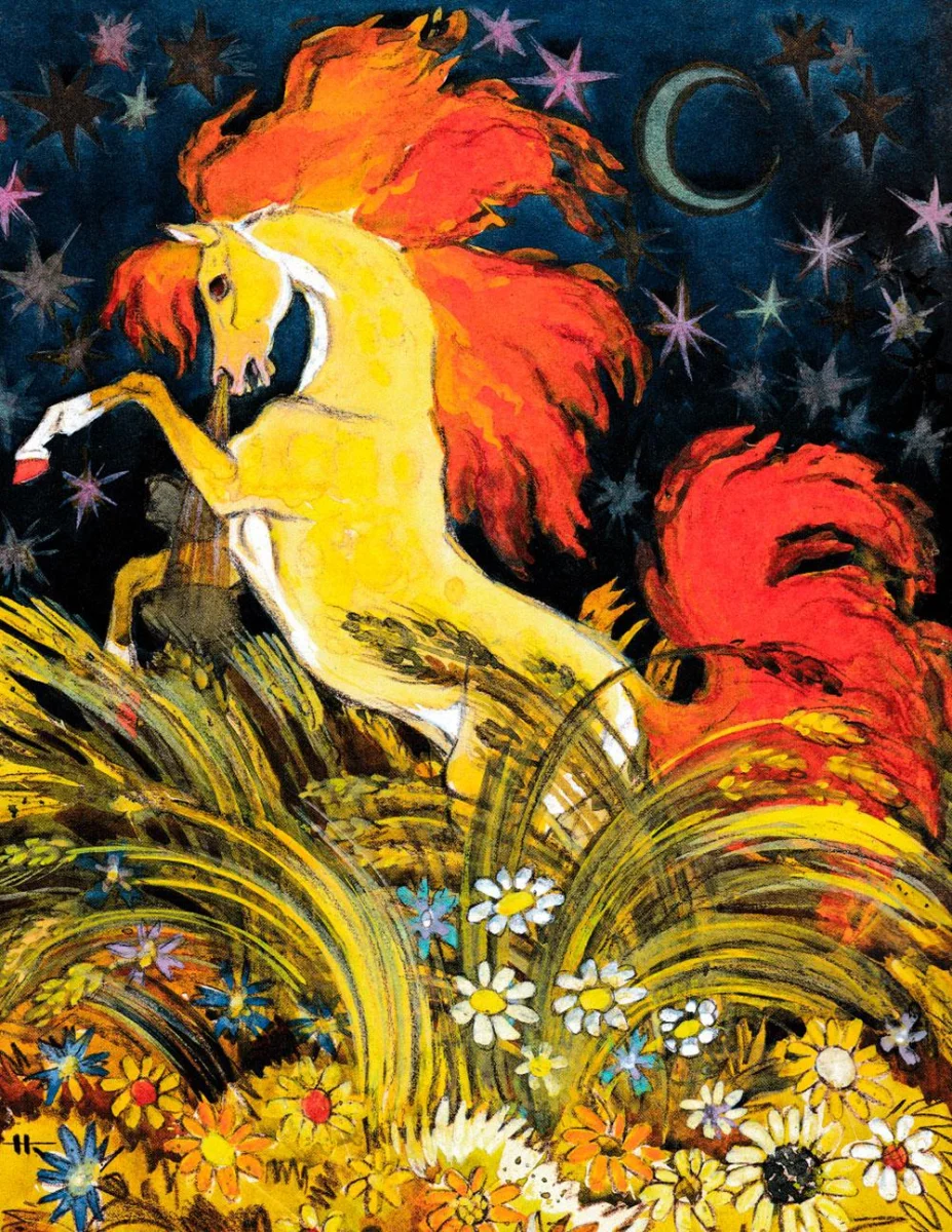 Сивка-бурка