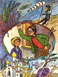 Тиха украинская ночь