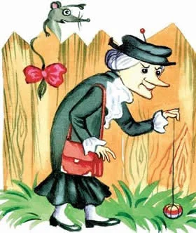 Крокодил Гена и его друзья, фото 21