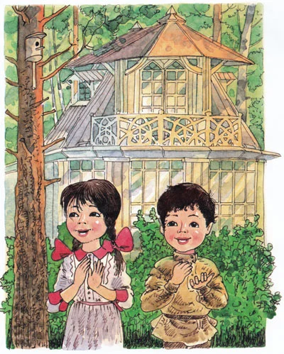 Минька и Леля аплодируют