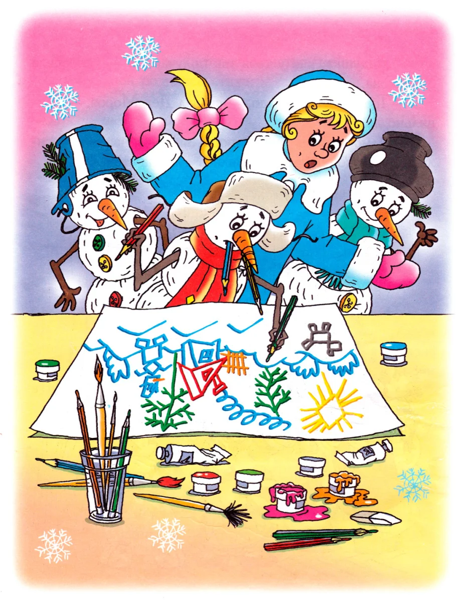 Снеговик рисует