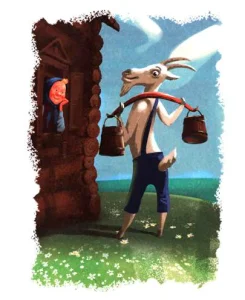 Сказка про козла (пьеса)