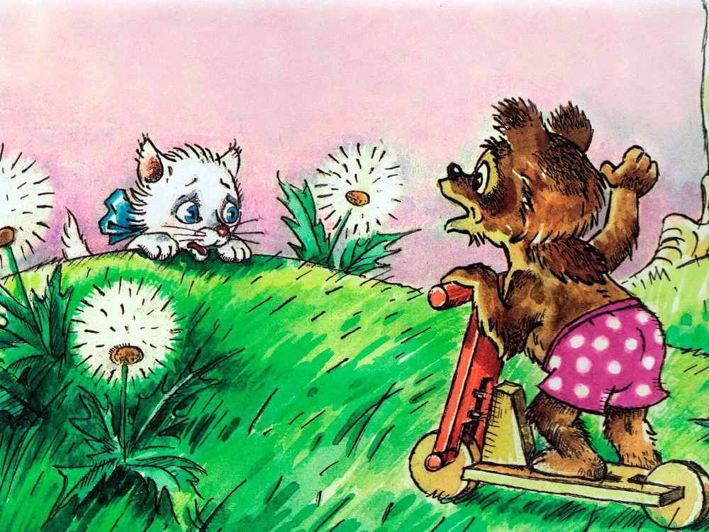 Медвежонок на самокате и котенок