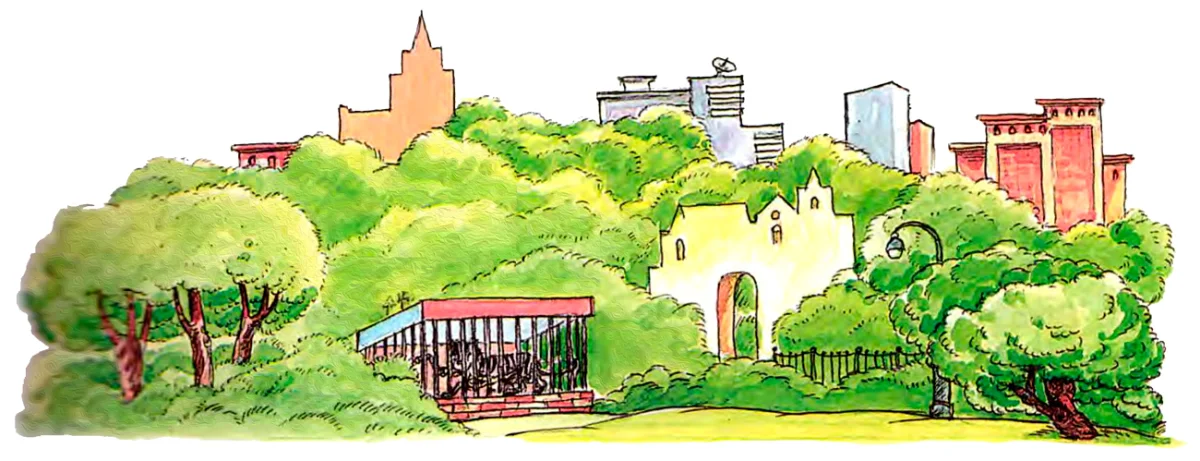 Вид на зоопарк