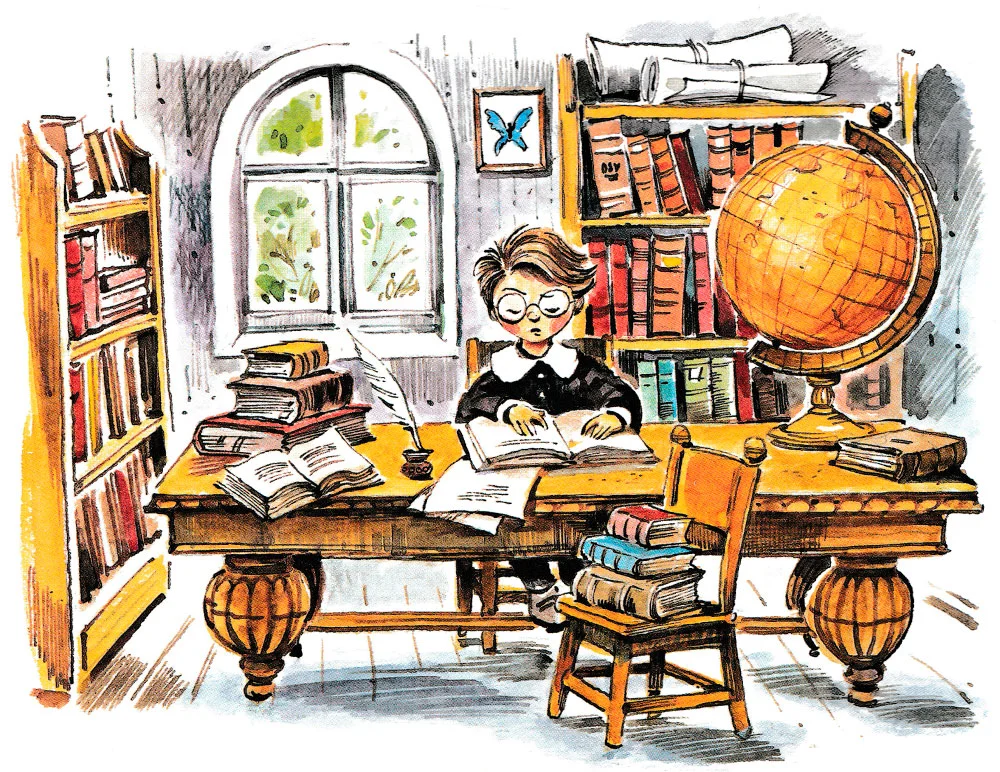 Знайка читает книгу