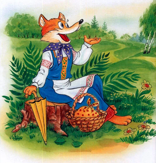 Сказка Кот и лиса - картинка 6