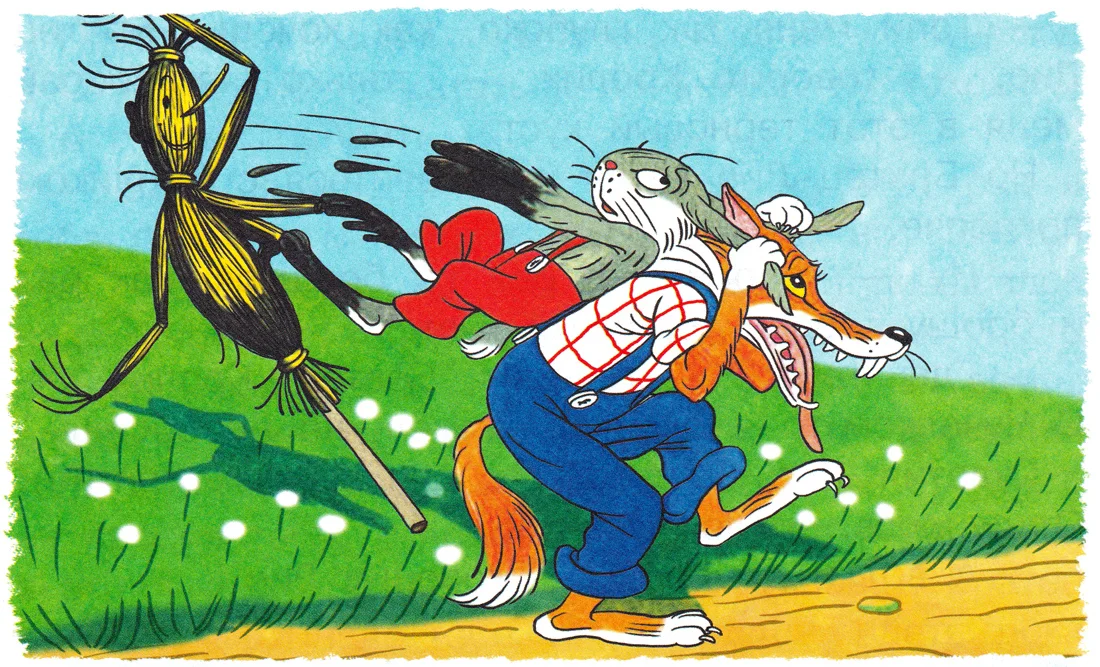 Лис оторвал Кролика от чучела