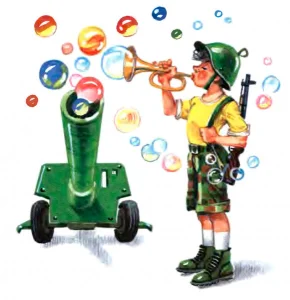 Страна, где все слова начинаются с «не»