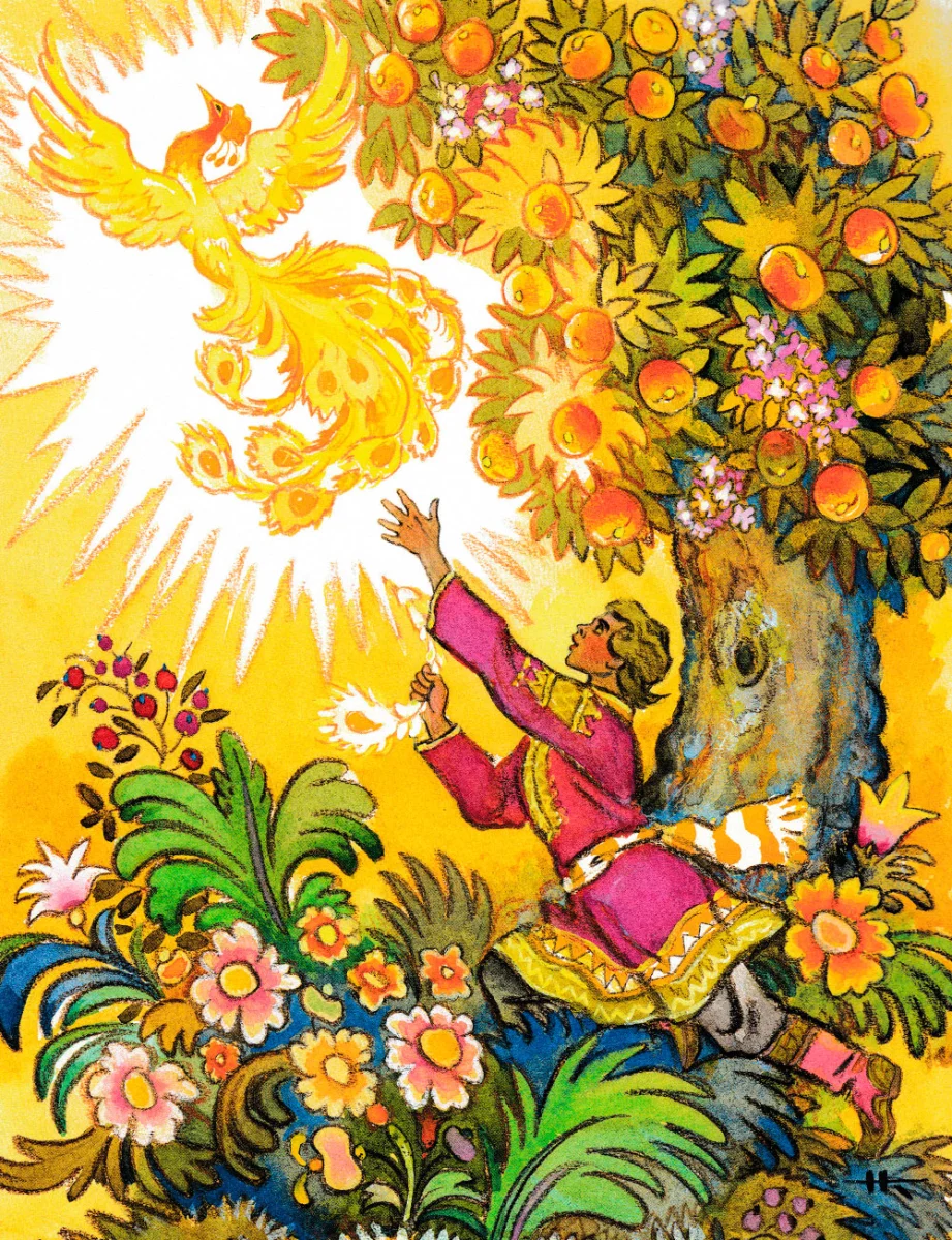 Иван-царевич и жар-птица