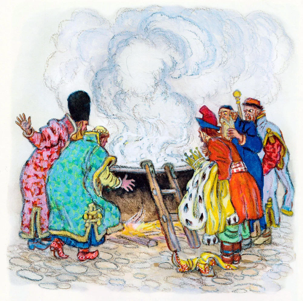 Царь прыгнул в котел