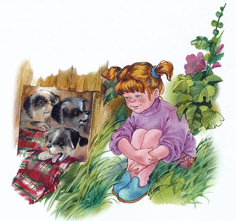 Девочка и щенки