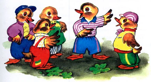 Храбрый утенок - картинка 2