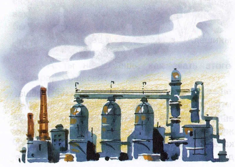 Завод и трубы