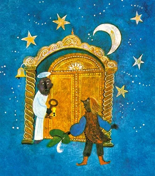 Портной на небе