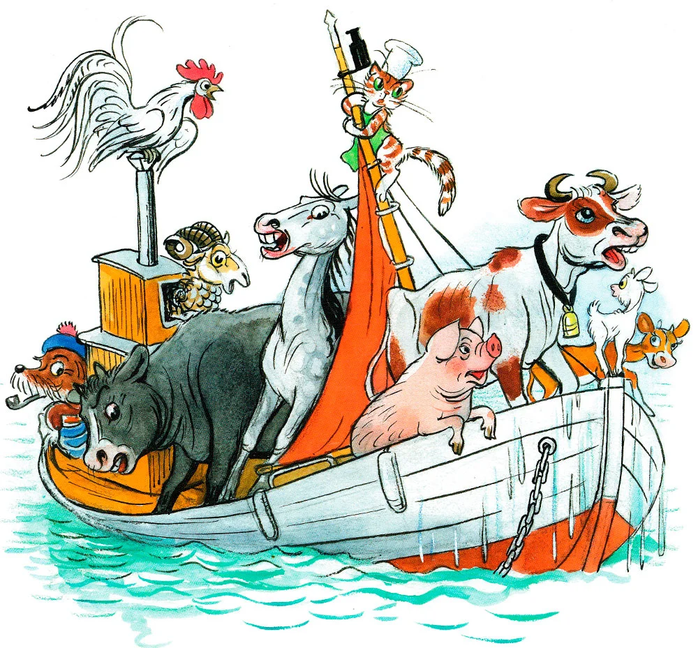 Животные на паруснике