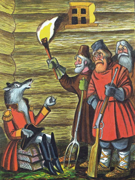 Волк на псарне