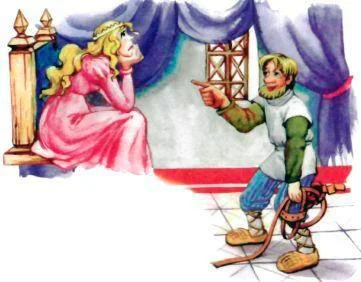 Как пастух перехитрил царевну