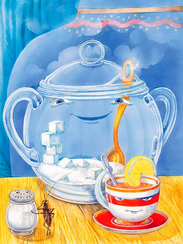 Сахарница