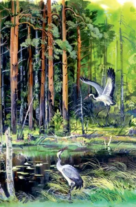 Журавли