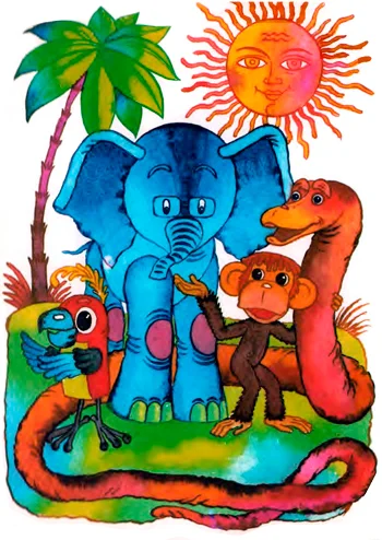 Животные стоят под солнцем