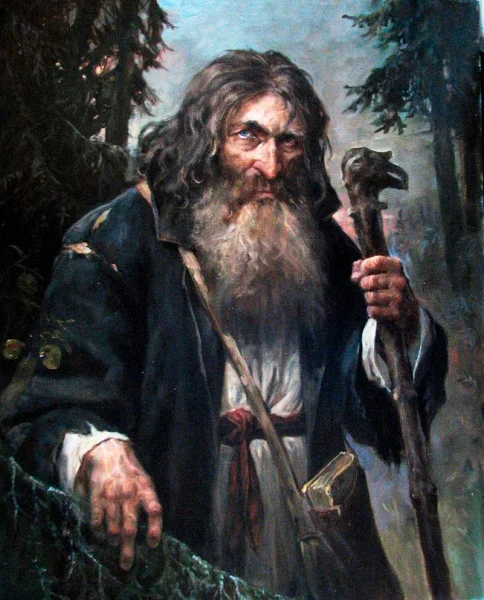 Колдун