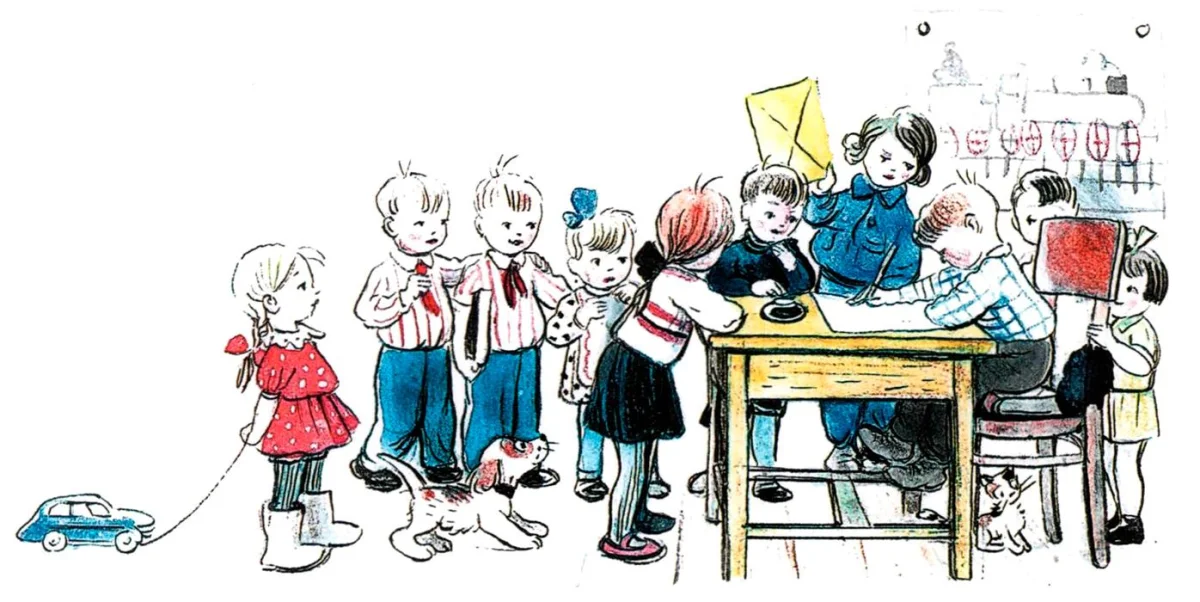 Ребята за партой