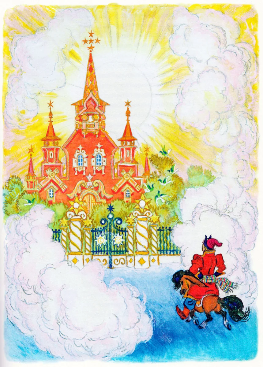 Терем Царь-девицы