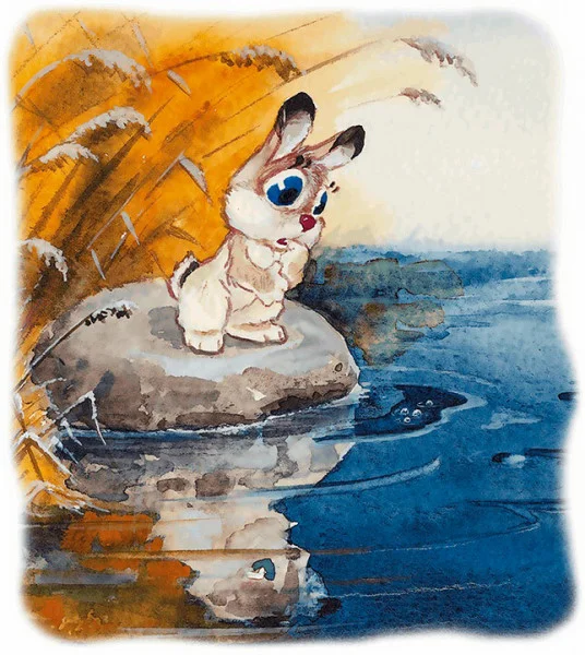 Черный омут