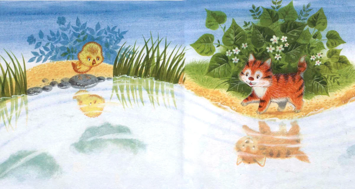 Котёнок и цыпленок у воды