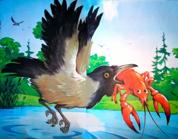 Ворона и рак