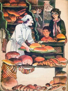 Чем пахнут ремесла