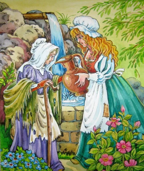 Подарки феи