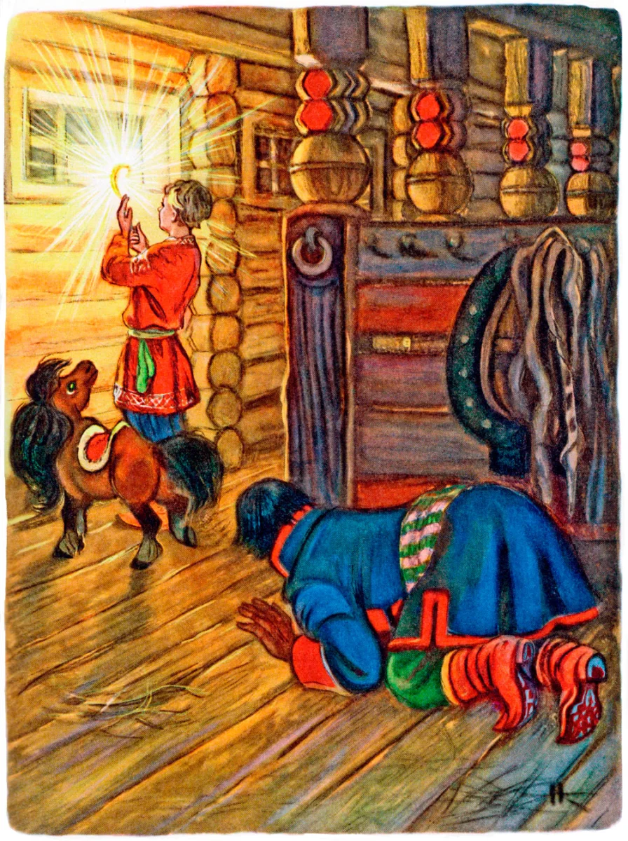 Иван и перо жар-птицы