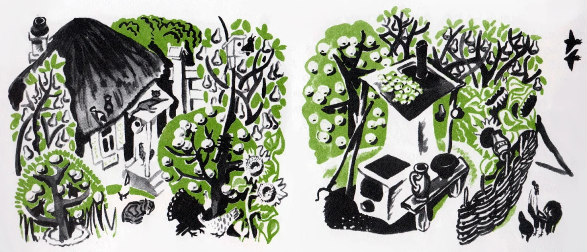 Дом мальчиша-кибальчиша