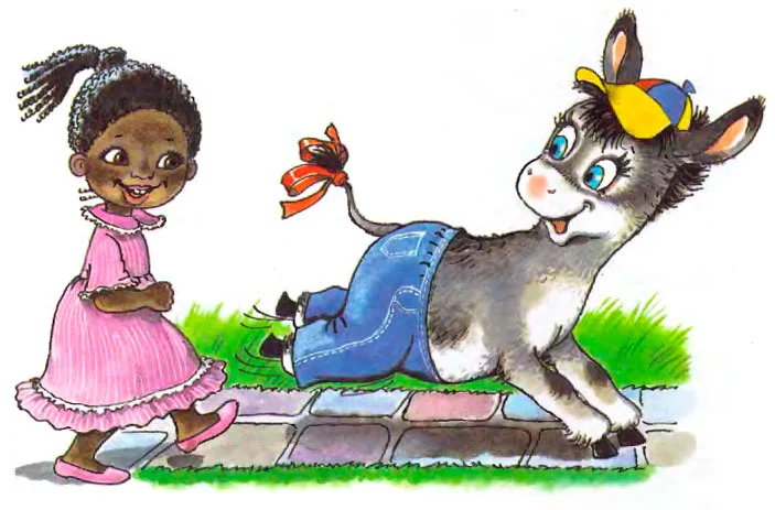 Мафин и хвост с бантиком