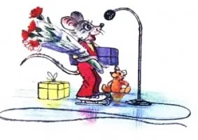 Мышонок с цветами