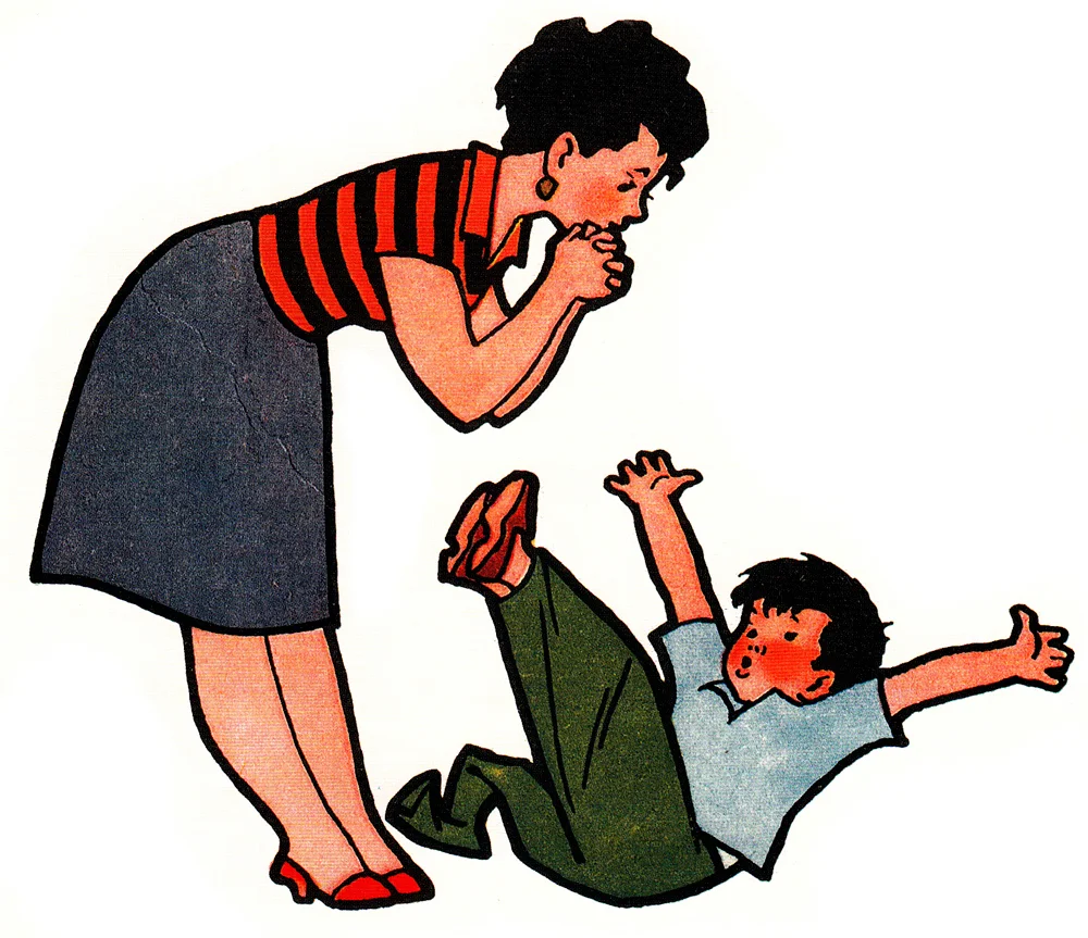 Мальчик упал