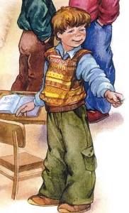 Перышко