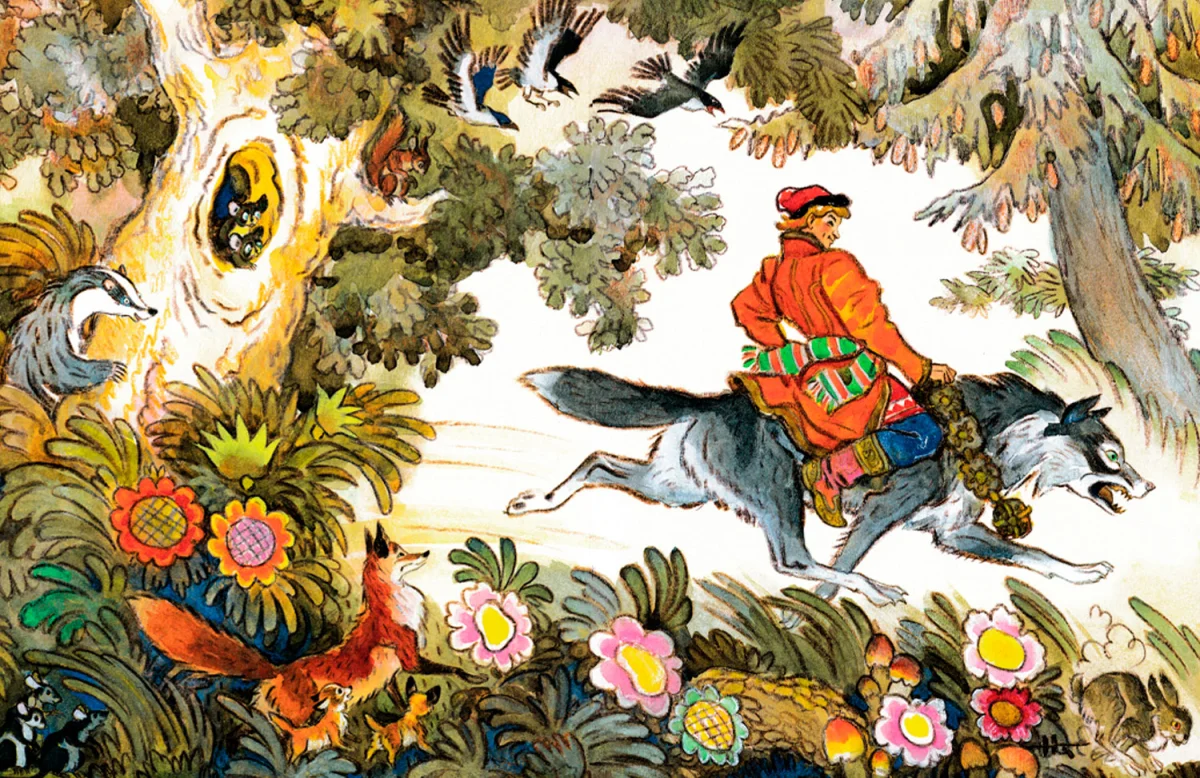 Иван-царевич верхом на сером волке