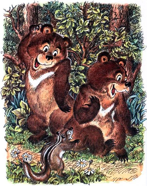 Сказка про тигрёнка на подсолнухе - картинка 2