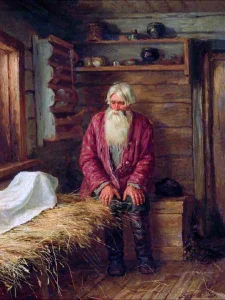 Бирюк
